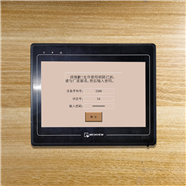定西市开料机被远程锁了怎么解