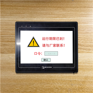 广安市数控解锁怎么解