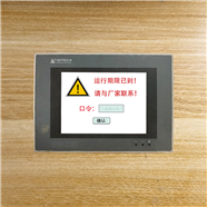 常州市封边机触摸屏被锁住