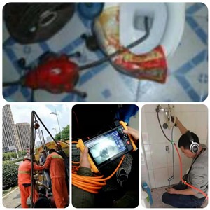 青龙满族自治县下水道疏通 马桶疏通 地漏疏通 蹲坑疏通 高压清洗管道