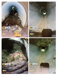 南山龙珠大道清理化粪池，龙珠大道通厕所马桶疏通，龙珠大道清洗管道公司，南山区专业上门清淤管道