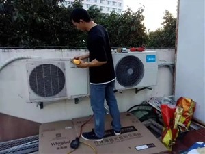 郑州金水区格力空调维修服务电话（24小时全国统一400报修咨询热线）