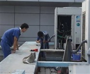 东莞美的空调维修服务电话（全国统一）美的空调400报修咨询热线
