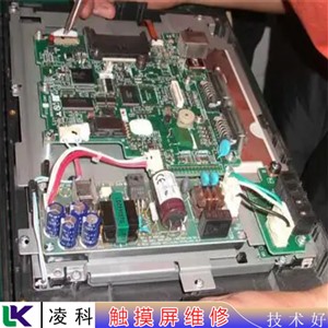 Mitsubishi工控屏维修距离近