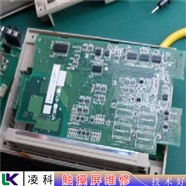 威纶触摸屏触摸无反应维修进入不了系统维修来电咨询