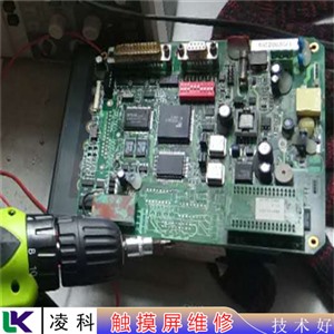 Omron工控屏维修当天精修