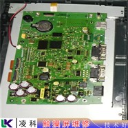 人机电子触摸屏反复重启维修画面不能切换维修客户满意