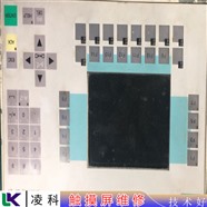 白光工控屏维修免费测试