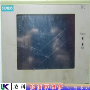 Delta触摸屏反复重启维修触摸不灵维修成功率高