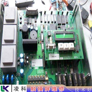 ls产电触摸屏反复重启维修碎屏维修成功率高