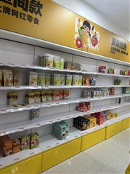 焦作孟州市ktv 酒吧整体回收专业上门评估资质齐全