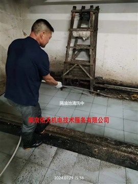 马鞍山隔油池清理清洗维修管道疏通管道清理
