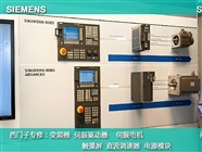 西门子软启动器SCR短路维修