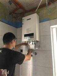 南通西门子热水器维修电话（全国统一）西门子热水器报修服务热线