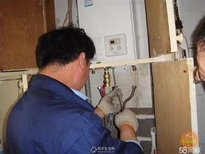 江门美的热水器维修电话（24小时服务）美的热水器全国400报修热线