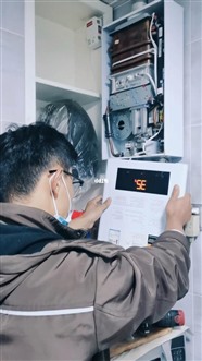 哈尔滨华帝热水器维修电话（24小时服务）华帝热水器全国报修热线