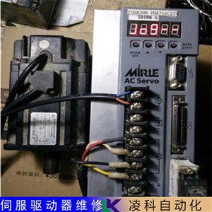 Yokogawa伺服放大器(维修)案例借鉴