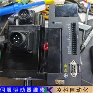 奥林巴斯OLYMPUS驱动器报警故障维修启动就停机维修轻松搞定