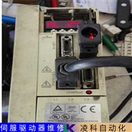 恩格哈驱动器报警故障维修LED灯都不亮维修一站式服务