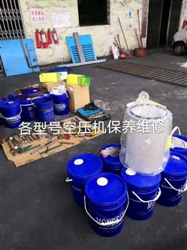 空压机故障上门检测，主机大修，新机安装调试