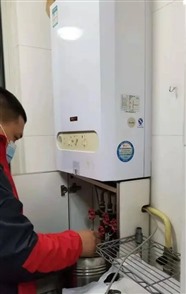 合肥海尔壁挂炉维修电话（24小时服务）海尔壁挂炉全国400报修热线）