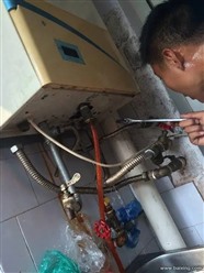 柳州西门子热水器维修电话（24小时服务）西门子热水器全国报修热线