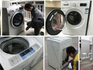 鹤壁小天鹅洗衣机维修电话（全国统一）小天鹅洗衣机400报修热线