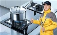 柳州海尔燃气灶维修电话（全国统一）海尔燃气灶400报修服务热线