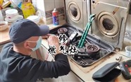 乌鲁木齐万和燃气灶维修电话=万和燃气灶全国统一报修热线