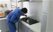 三亚欧派燃气灶维修电话（全国统一）欧派燃气灶400报修热线
