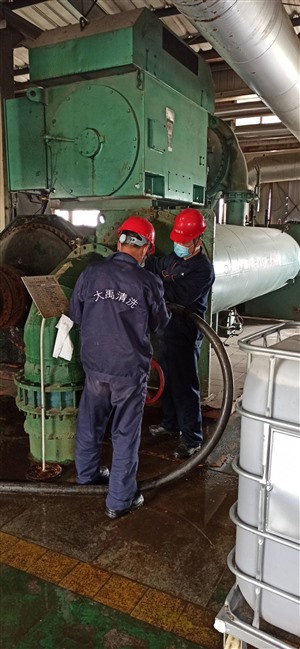 盐城市蒸汽发生器清洗