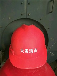 宁波市6吨锅炉清洗螺旋板式换热器酸洗