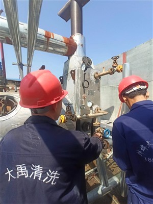 南京市6吨锅炉清洗蒸发冷清洗