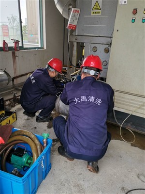 杭州市1吨锅炉清洗
盘管除垢清洗