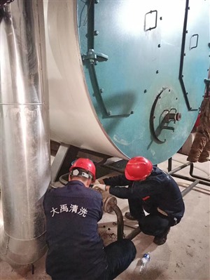 淮南市蒸发器酸洗
