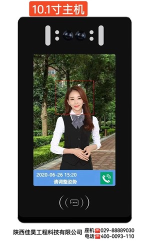 灞桥区玻璃门维修支持定制售后有保障