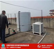 深圳美的空气能维修电话（美的服务中心）美的空气能全国统一400报修热线