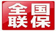 易苏达指纹锁大庆全市各报修维修热线号码2024已更新(2024/更新)/如何录指纹