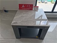 一均电暖炉服务电话