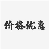 扬州本地地下室防水丨广陵地下室补漏哪家价格低？