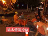 胶南专业 大型高压水车清洗管道，疏通下水道，管道清淤公司电话