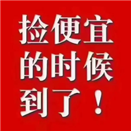 石家庄上门污水池防水丨裕华污水池补漏选择哪家？