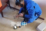 洪湖本地防水补漏公司，洪湖卫生间漏水渗水上门维修，洪湖卫生间防水补漏