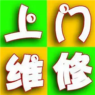 太原上门彩钢瓦屋面防水丨小店彩钢瓦屋面补漏一般多少钱？