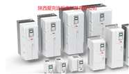 陕西西安ACS510变频器报F16故障维修。