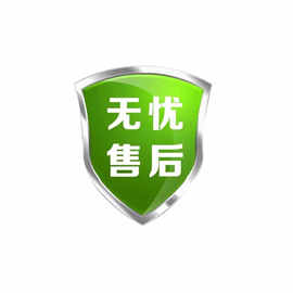 玄武区厕所漏水堵漏丨南京卫生间漏水