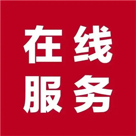 三亚上门水管维修改造丨海棠区水管维修改造一般多少钱？