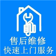 漳州专业地下室防水丨芗城区地下室补漏选择哪家？