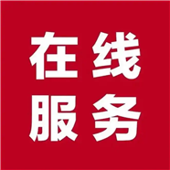 榆林定边拖车公司 安全可靠