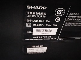 成都全市专业维修三星液晶电视各种故障